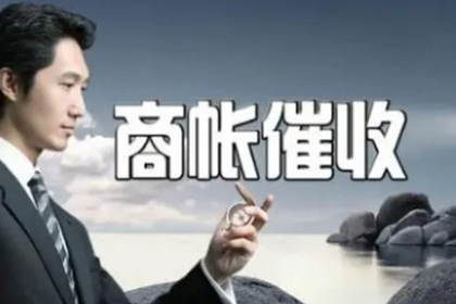 中国银行为信用卡分期购物提供多少免息期？